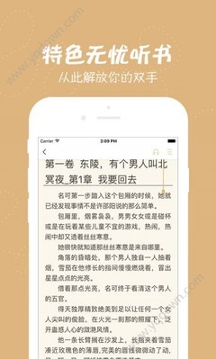 c7娱乐官网网页登录